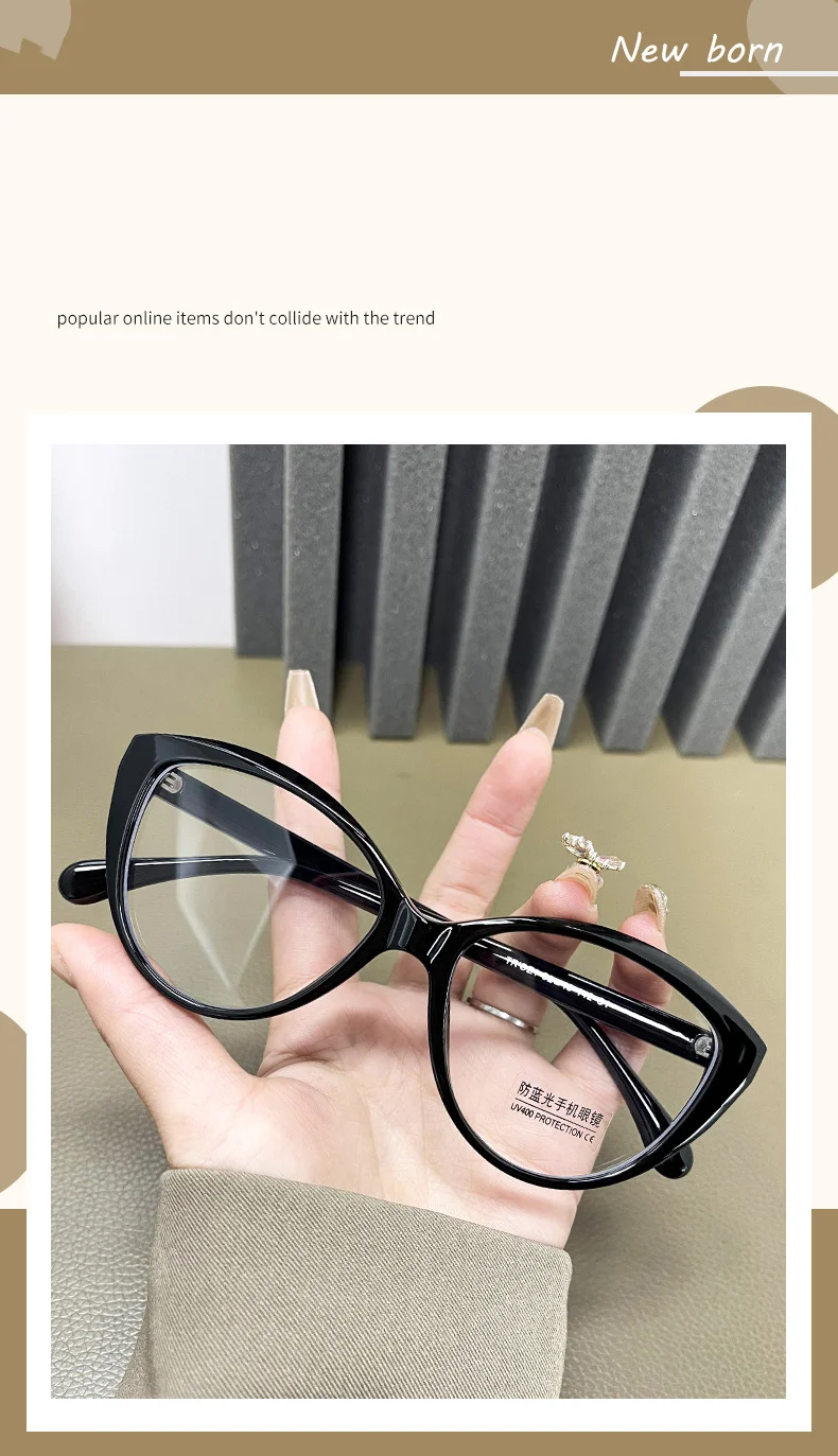 TR90 Cat Eye Glasses