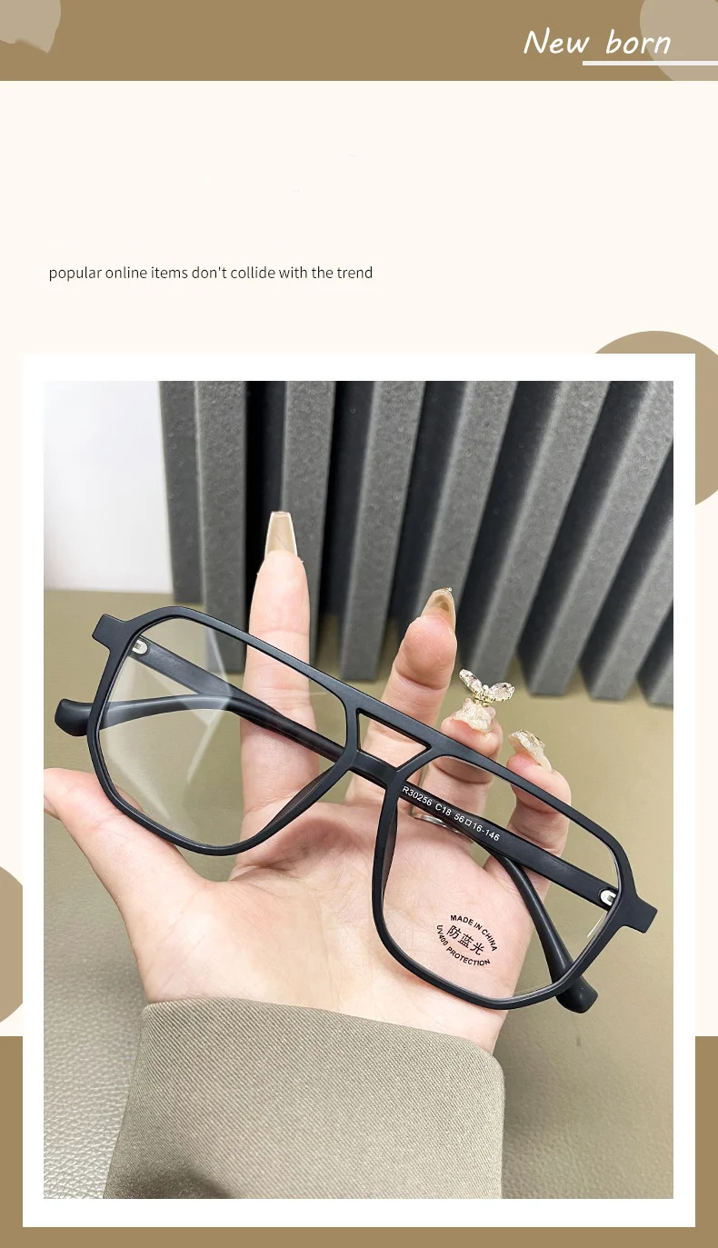 TR90 Oversized Glasses