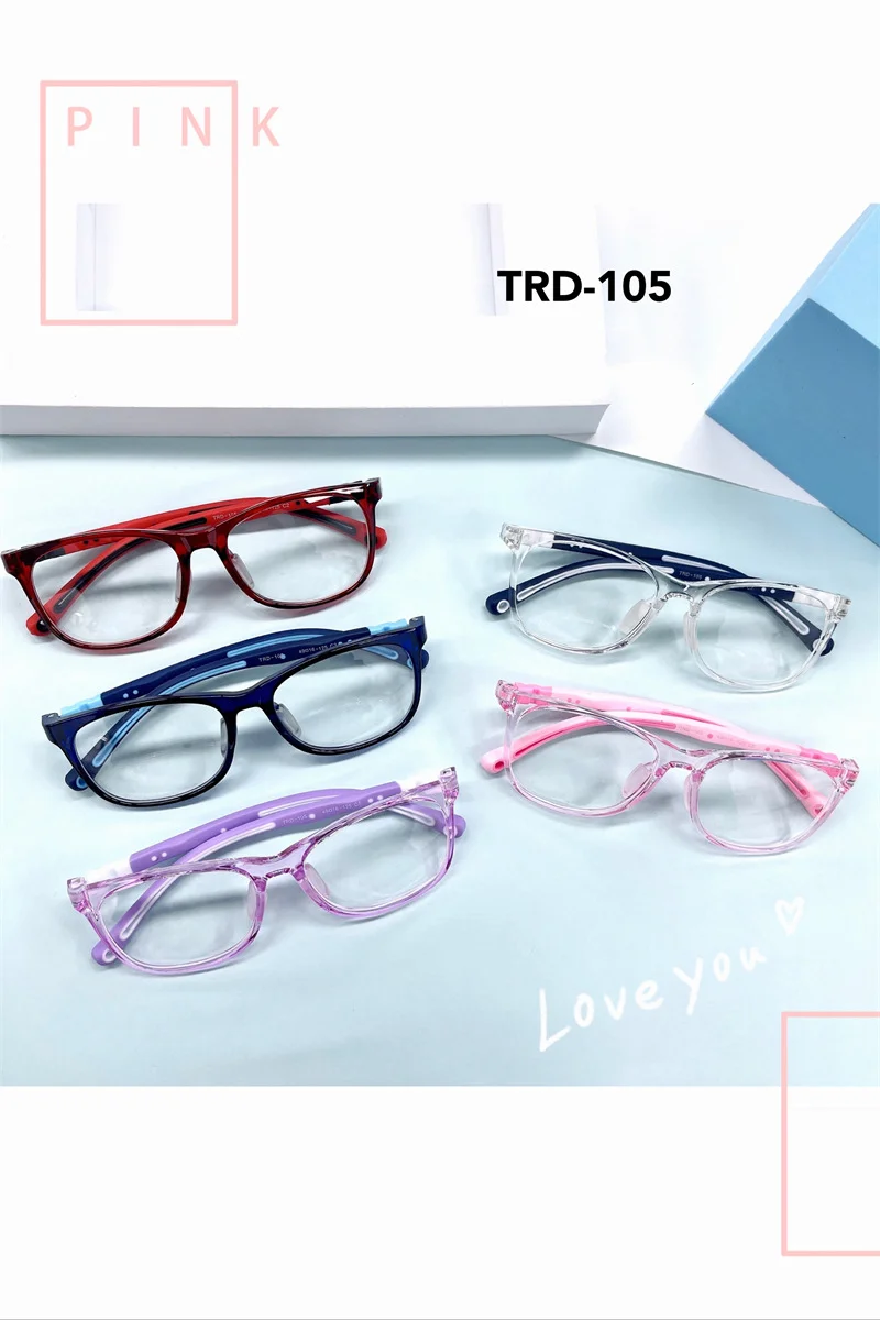 Lightweight Children's Glasses