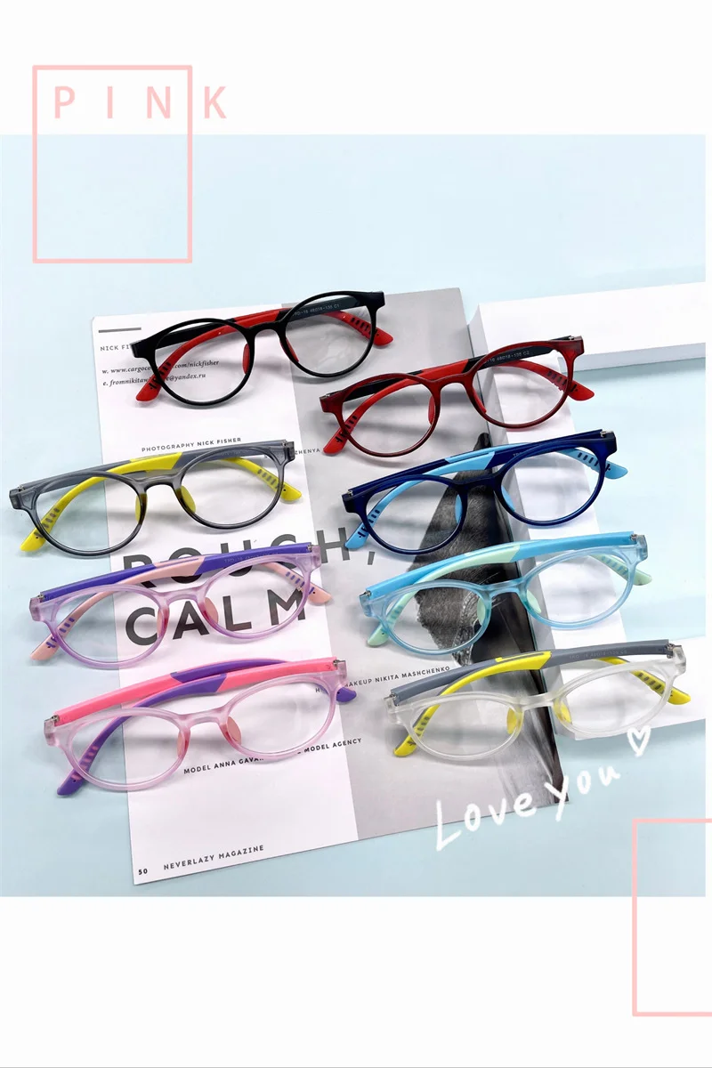 Lightweight Kids' Glasses Frames