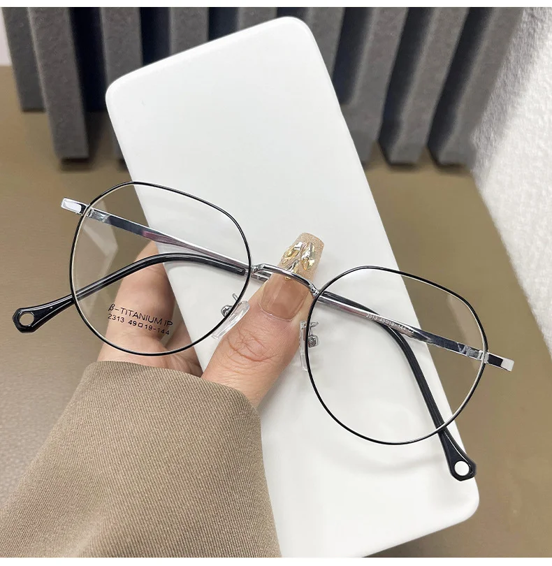 Lightweight Full-Frame Glasses