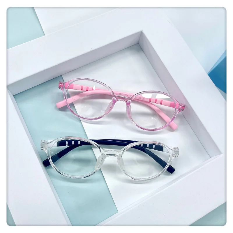 Kids' TR Flexible Glasses Frames