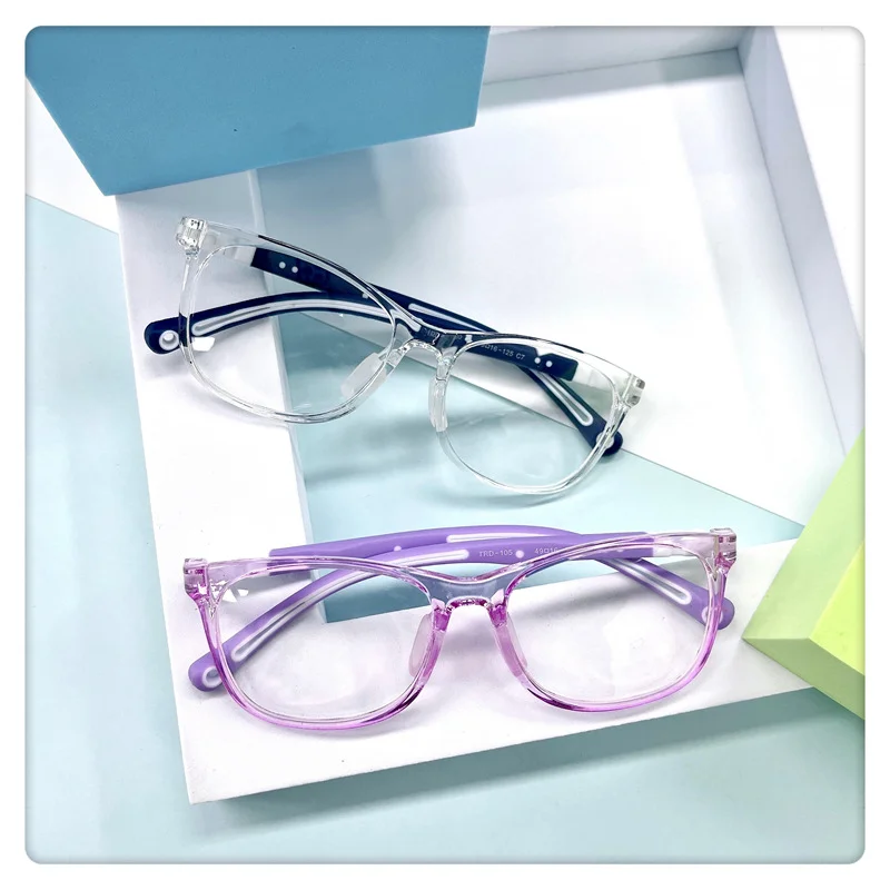 Lightweight Children's Glasses