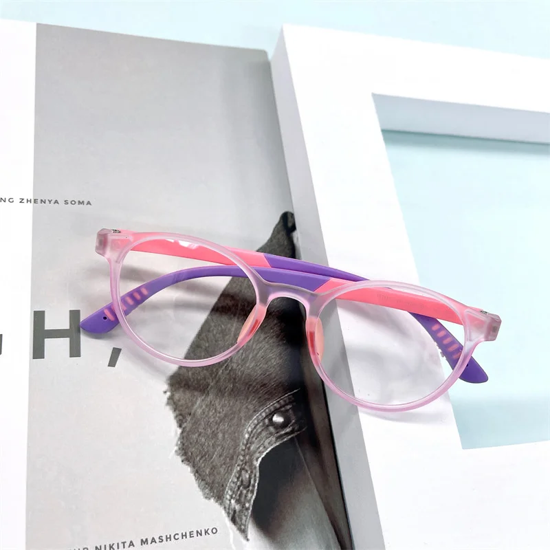 Lightweight Kids' Glasses Frames