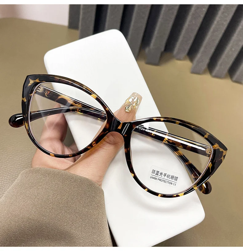 TR90 Cat Eye Glasses