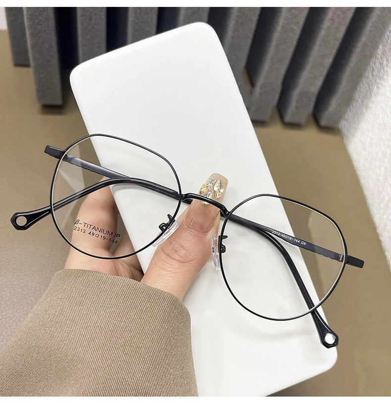 Lightweight Full-Frame Glasses