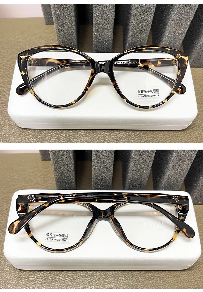 TR90 Cat Eye Glasses