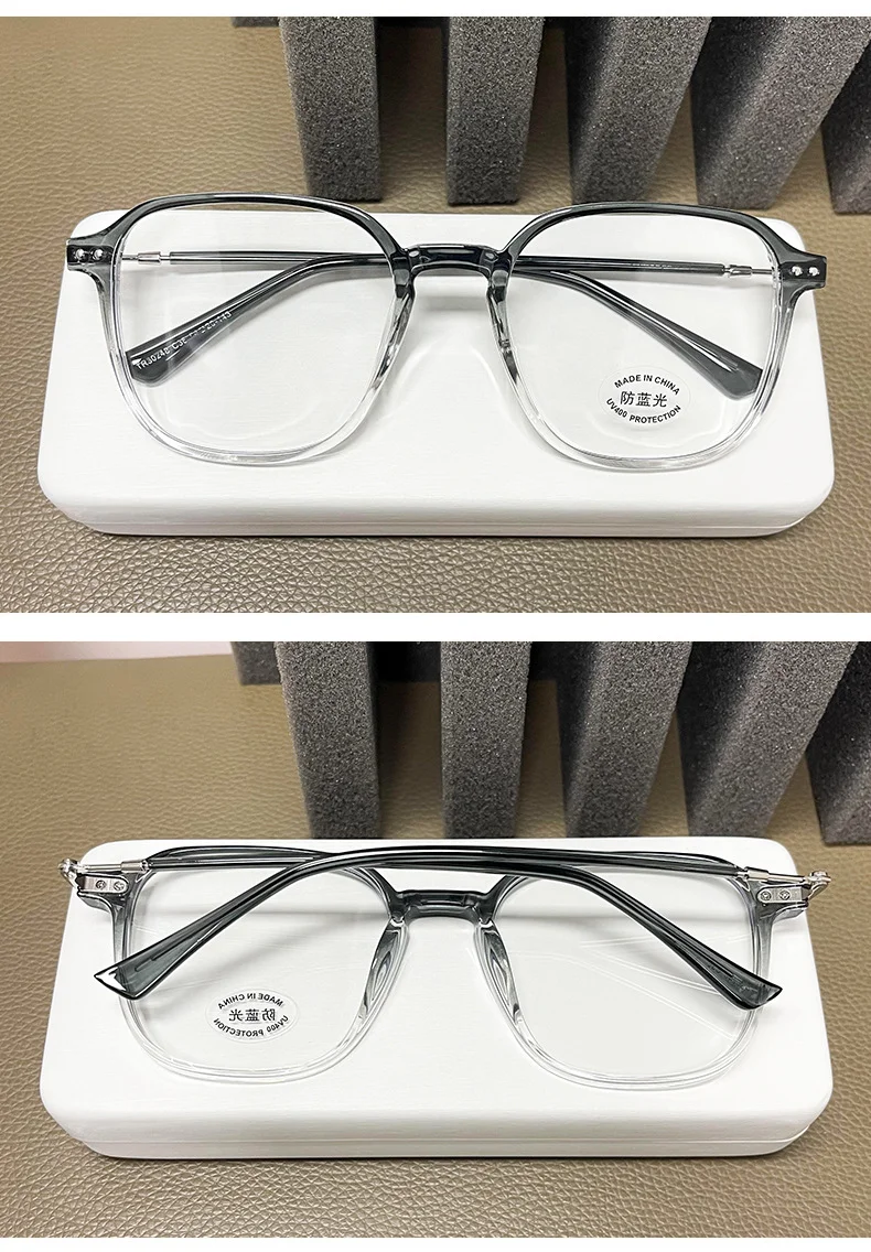 TR90 Alloy Glasses