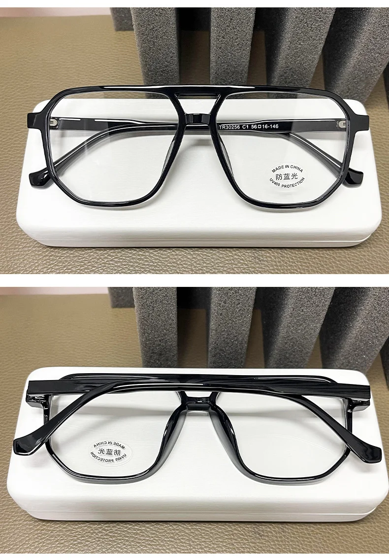 TR90 Oversized Glasses