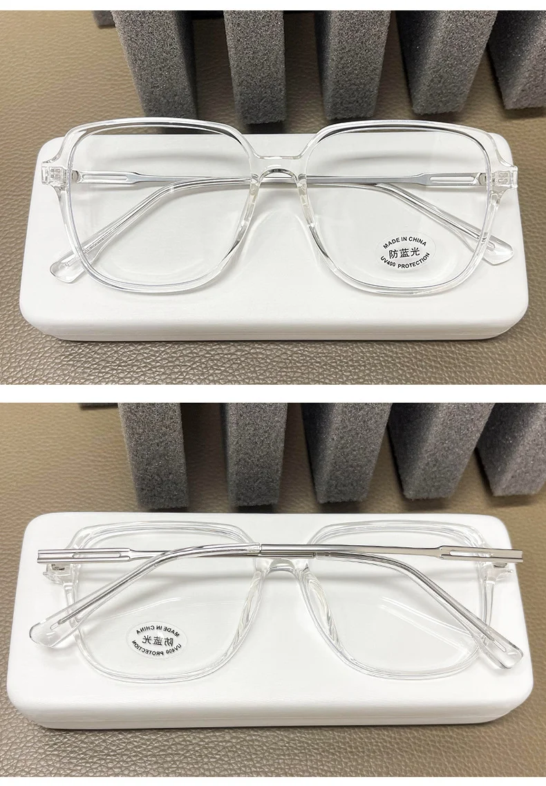 TR90 Alloy Glasses