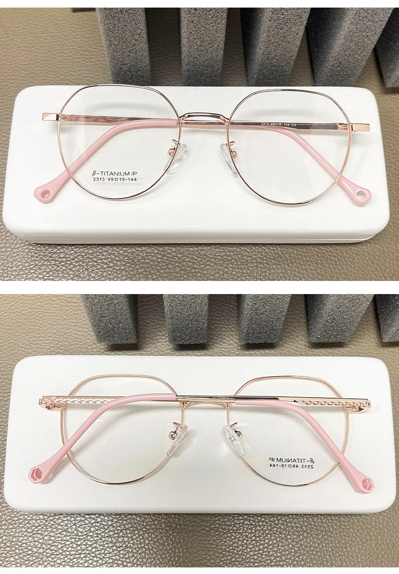 Lightweight Full-Frame Glasses