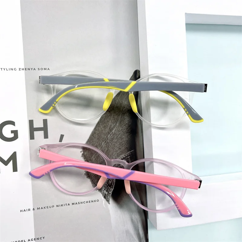 Lightweight Kids' Glasses Frames