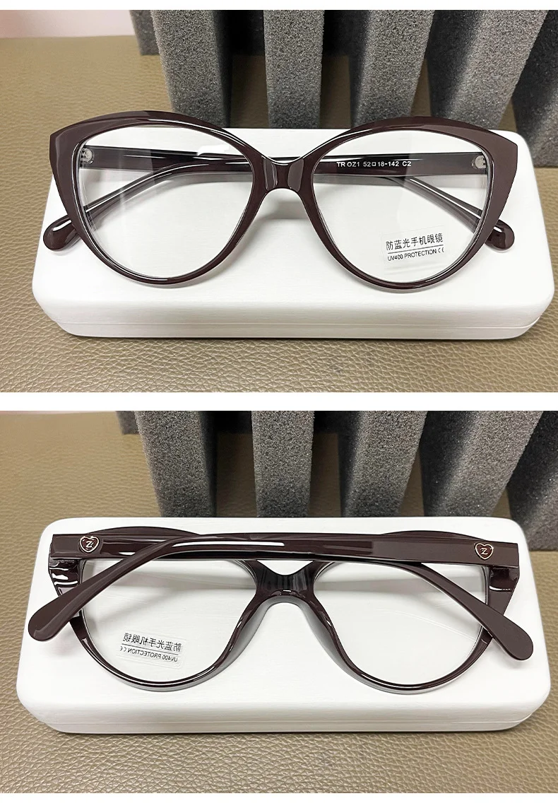 TR90 Cat Eye Glasses