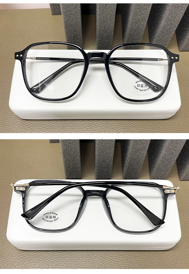 TR90 Alloy Glasses