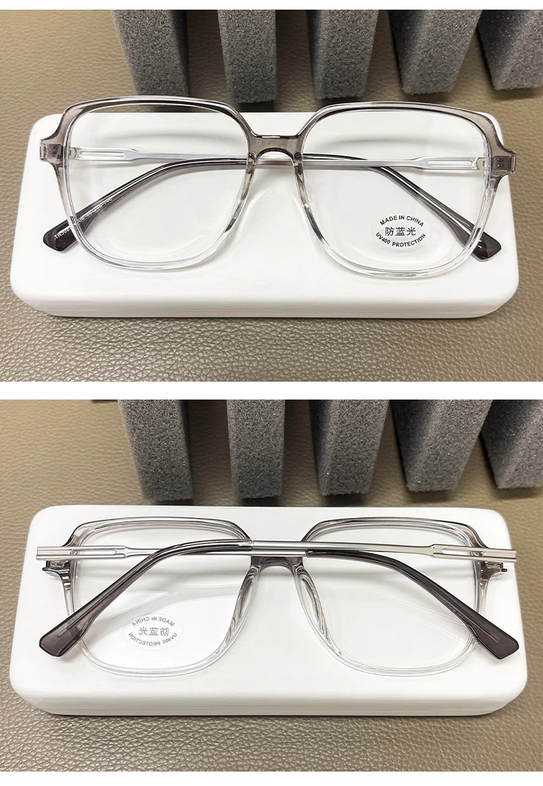 TR90 Alloy Glasses