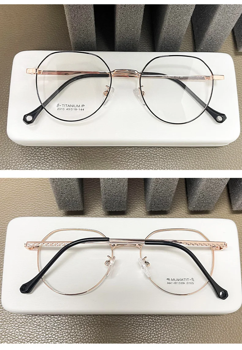 Lightweight Full-Frame Glasses