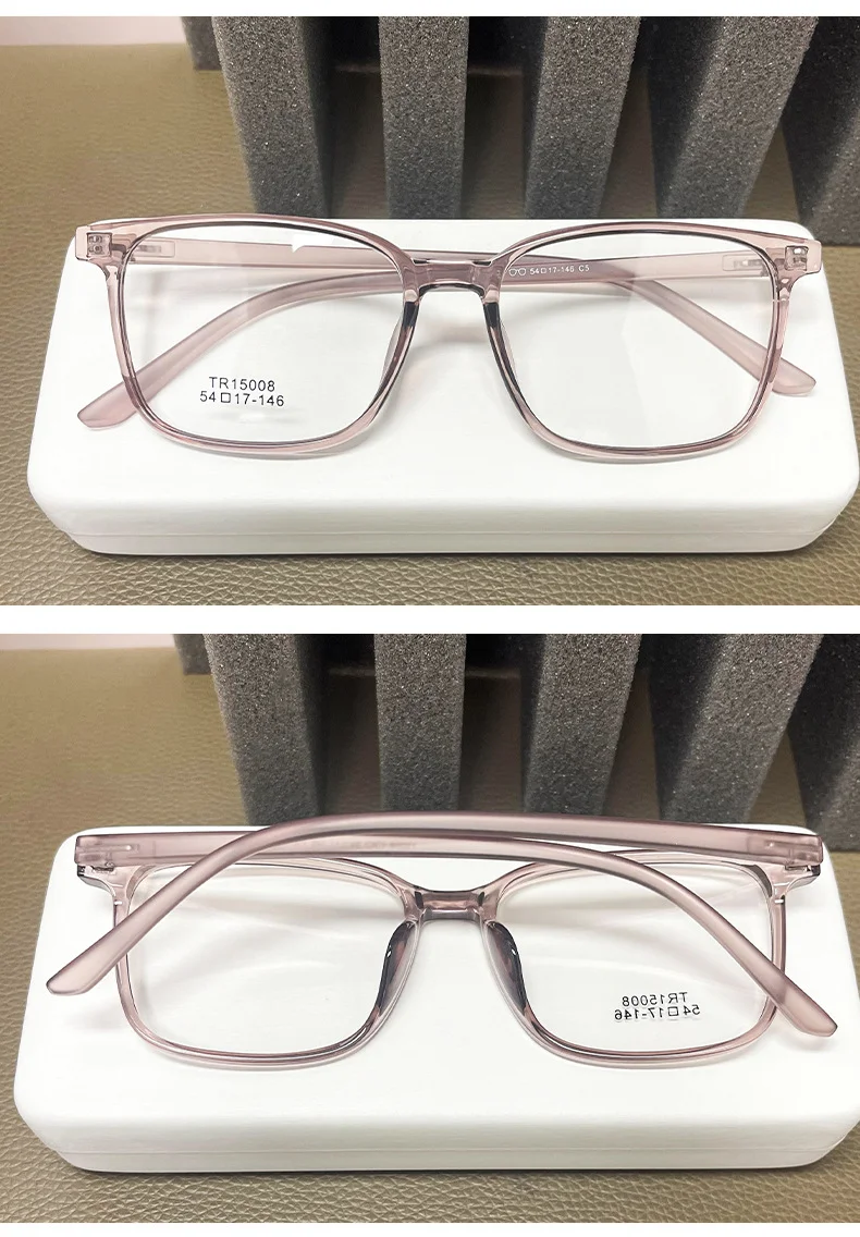 TR90 Ultra-Light Full-Frame Glasses