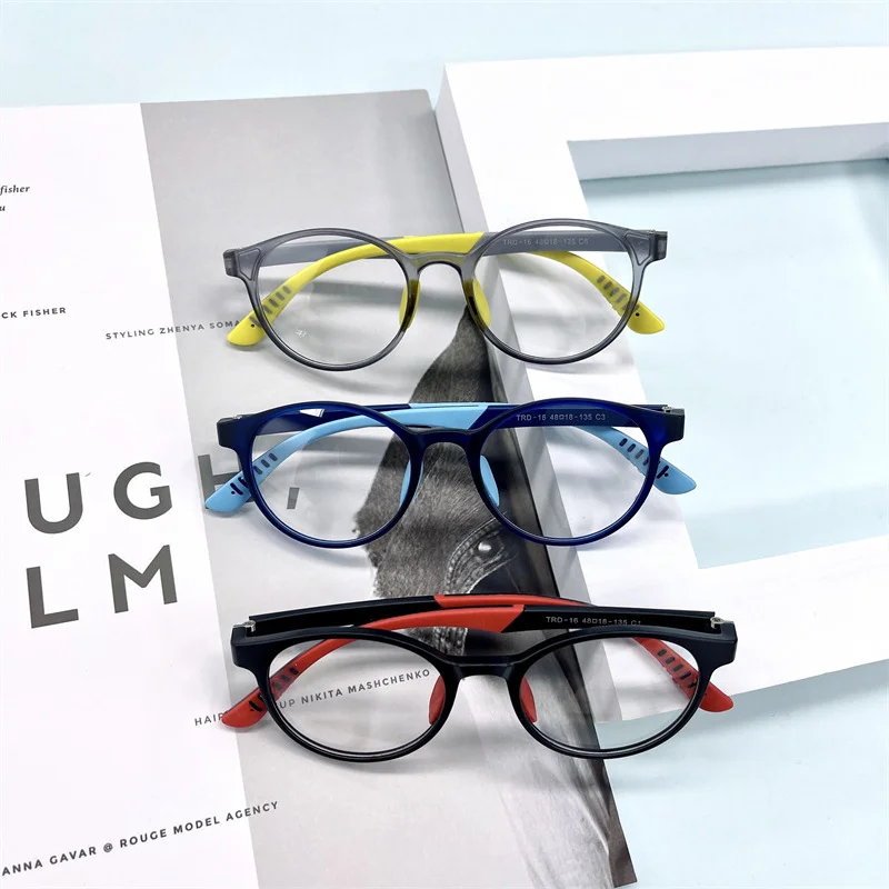 Lightweight Kids' Glasses Frames