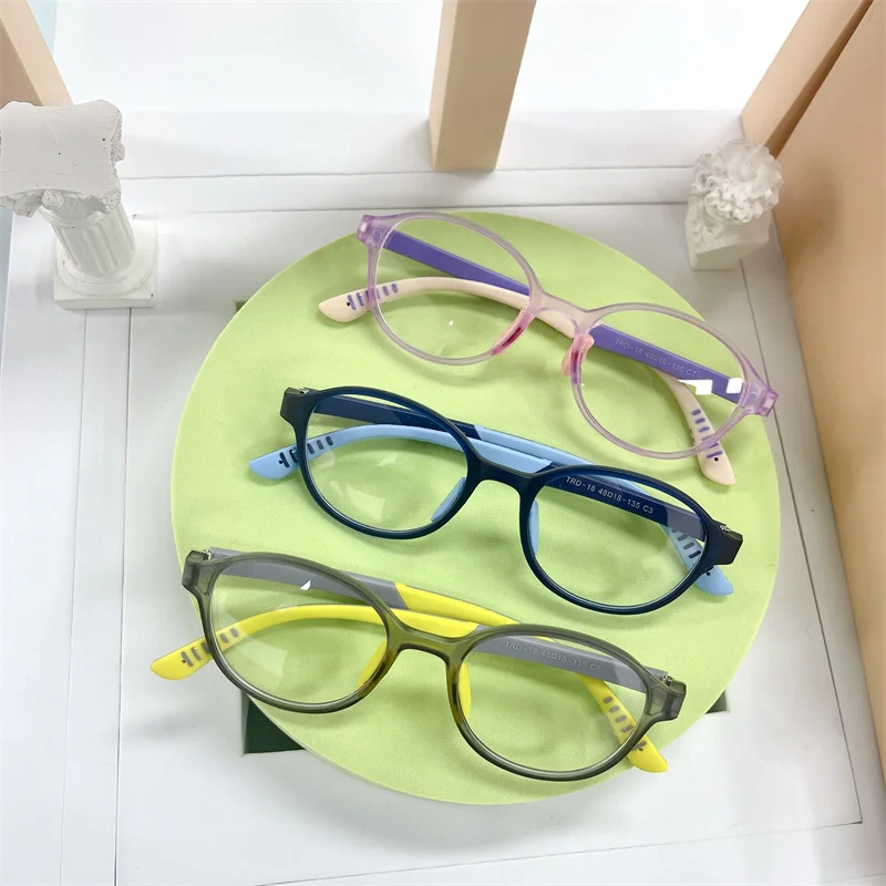 Ultra-Light Kids Glasses