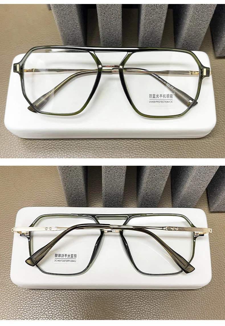 TR90 Alloy Glasses