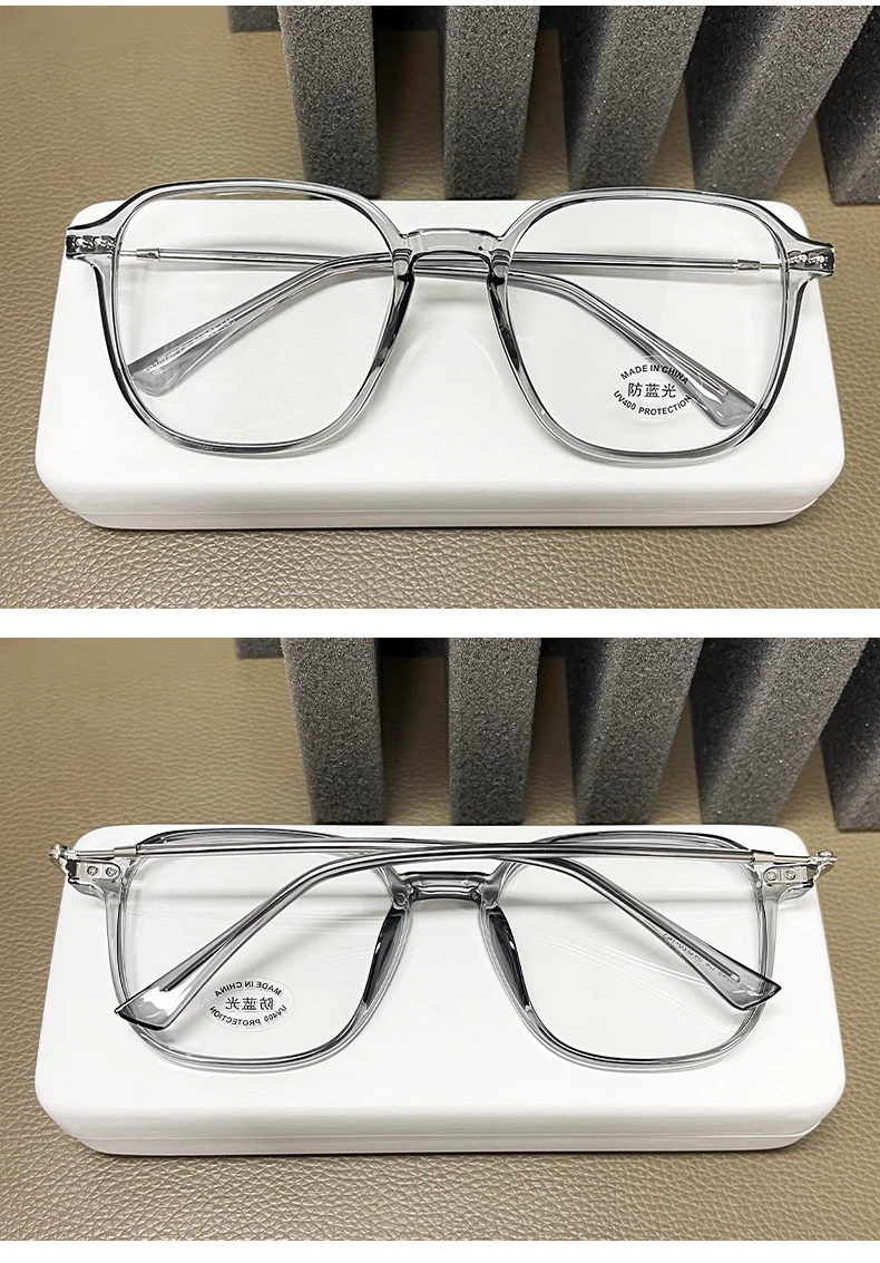 TR90 Alloy Glasses