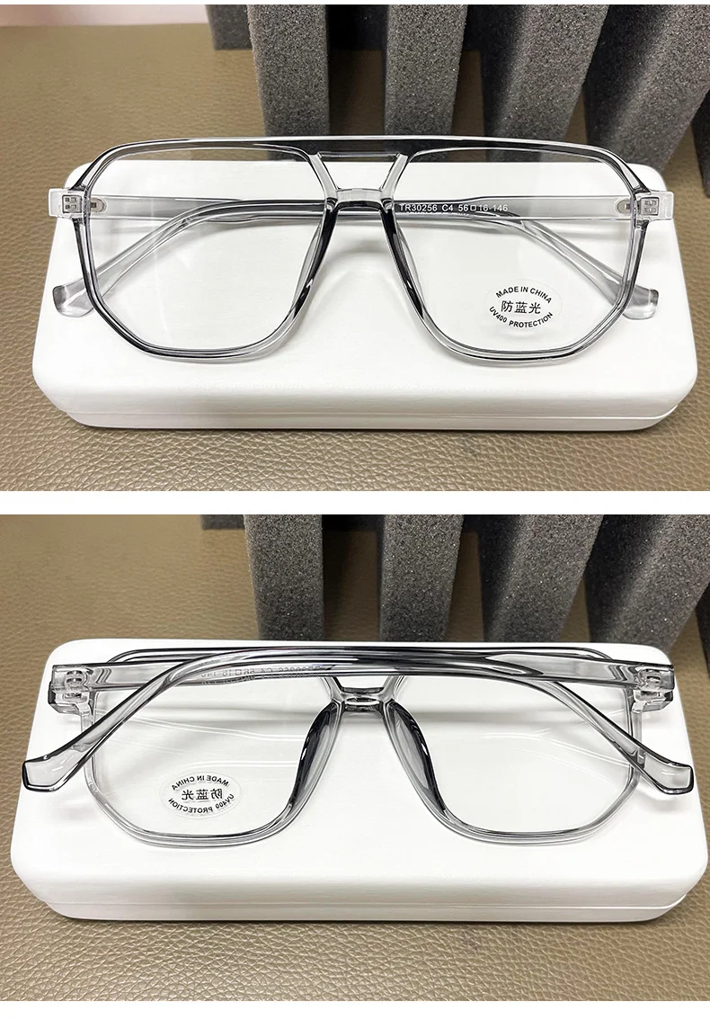 TR90 Oversized Glasses