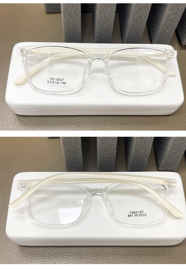 TR90 Lightweight Glasses