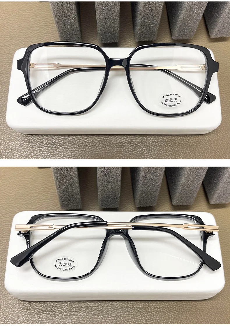 TR90 Alloy Glasses