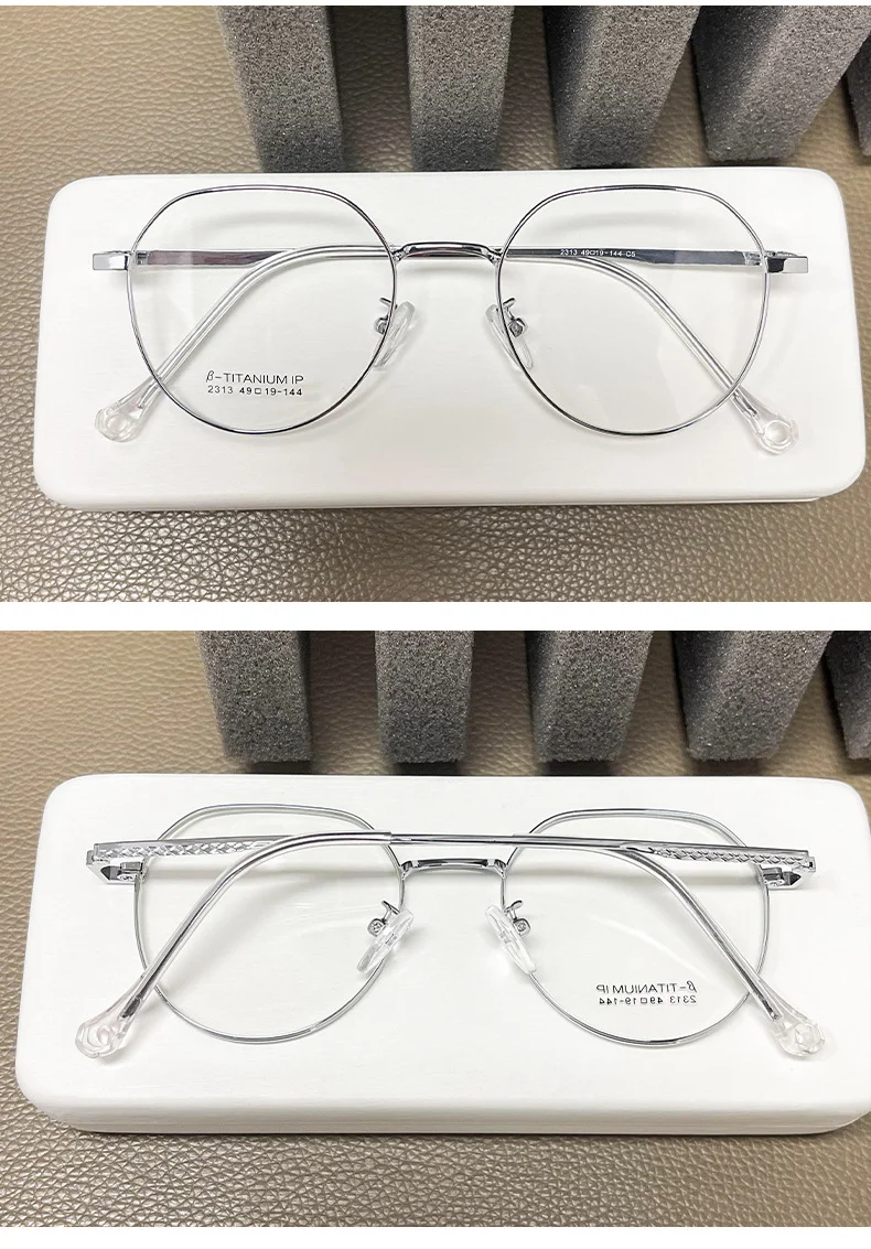 Lightweight Full-Frame Glasses