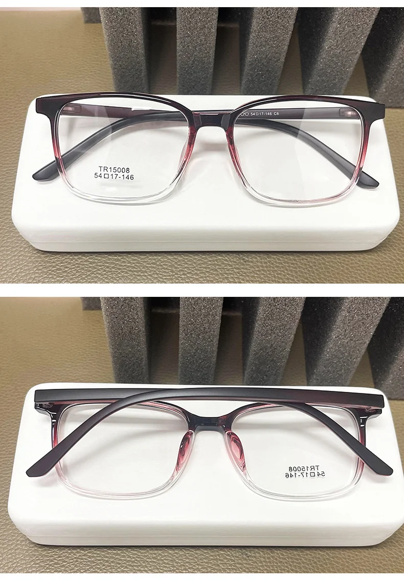 TR90 Ultra-Light Full-Frame Glasses