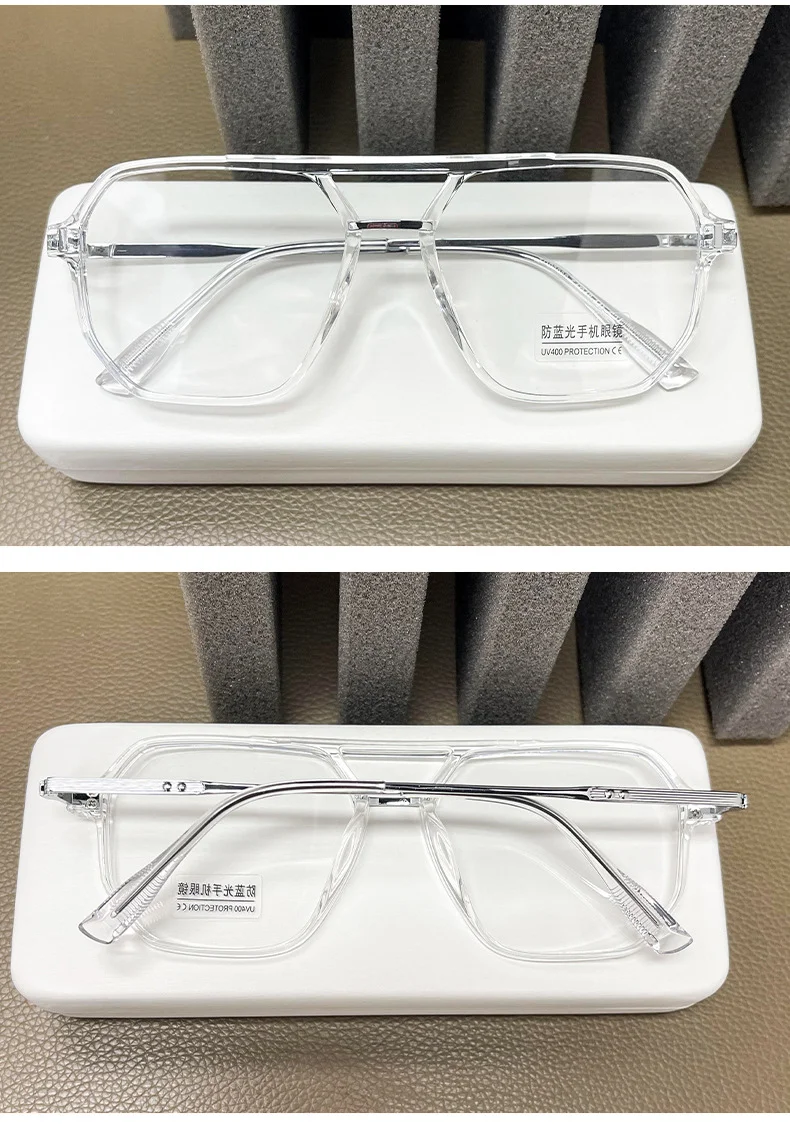 TR90 Alloy Glasses