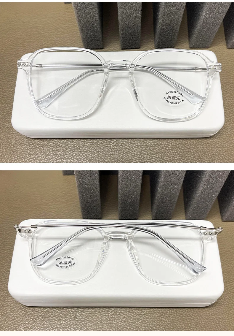 TR90 Alloy Glasses