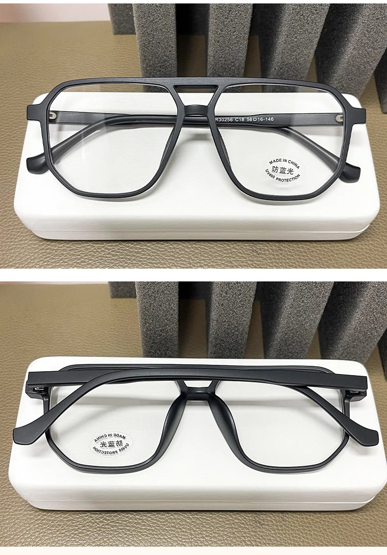 TR90 Oversized Glasses