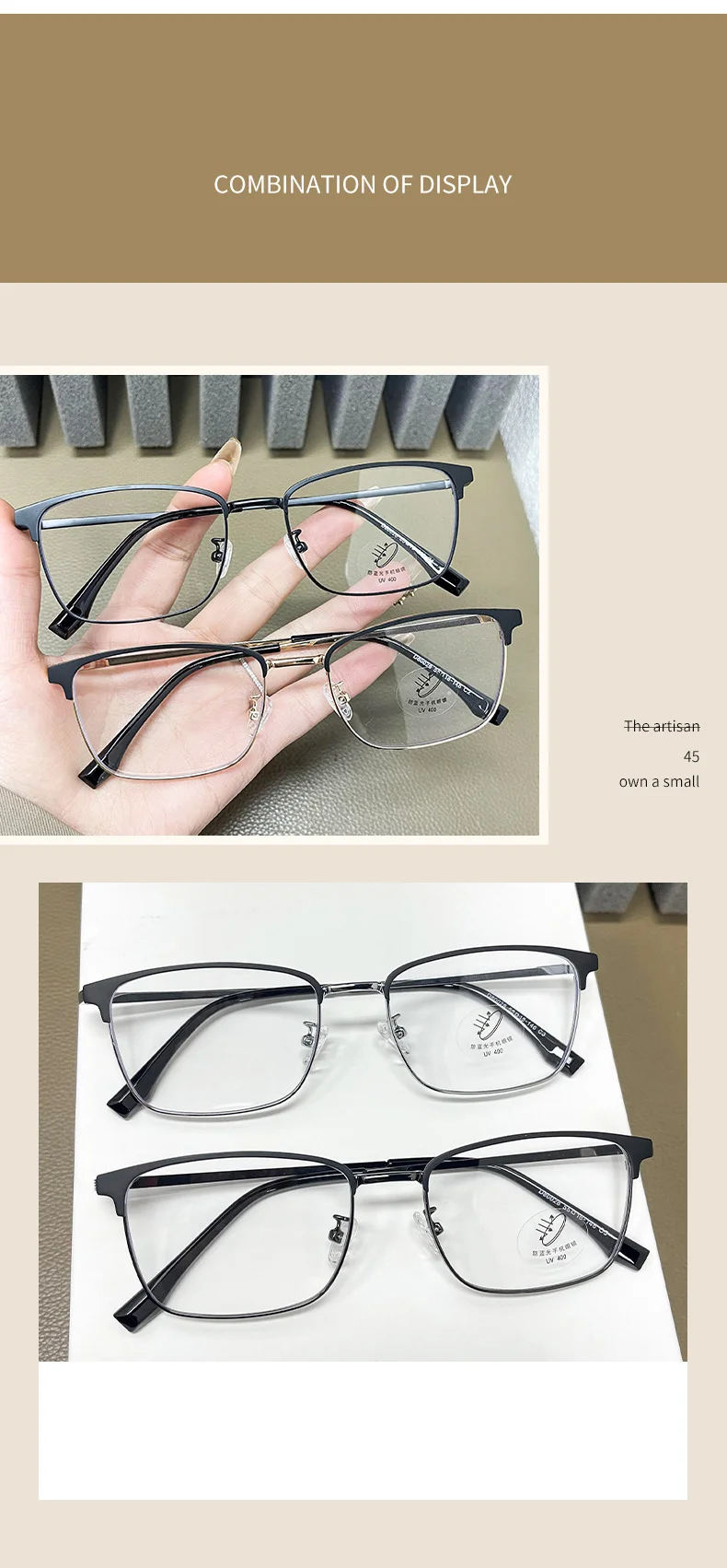 Alloy Blue Light Glasses