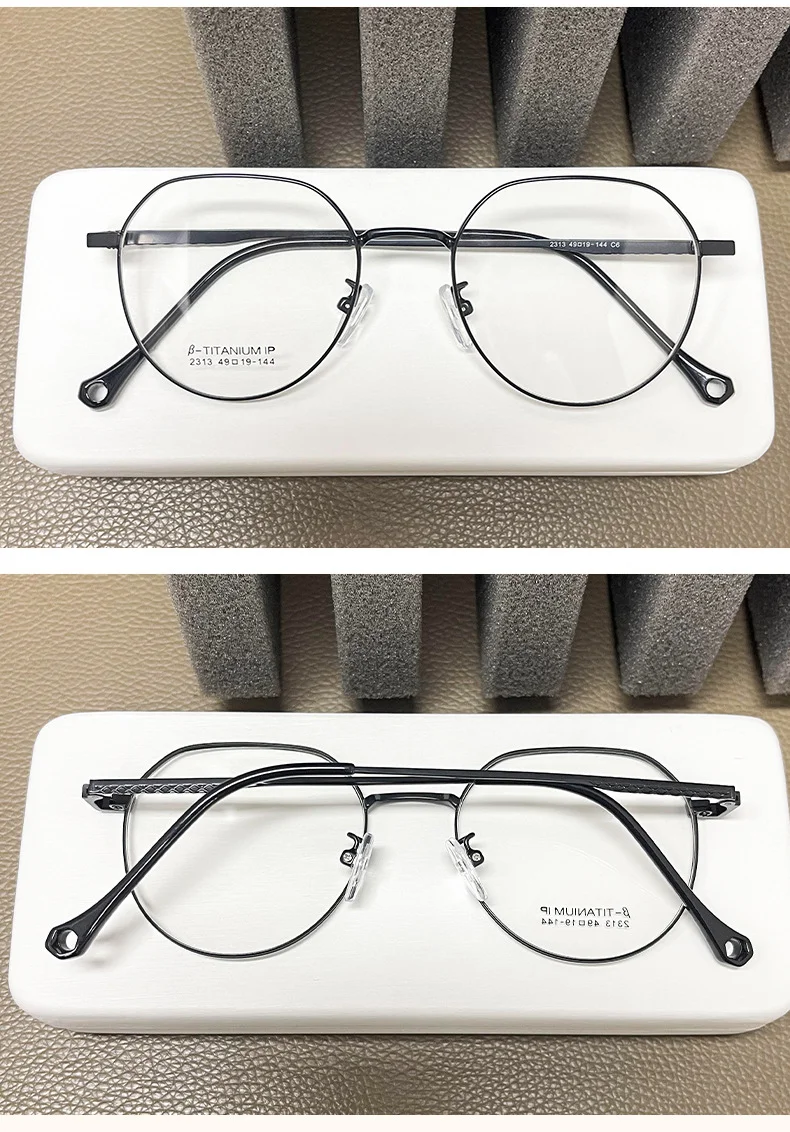 Lightweight Full-Frame Glasses