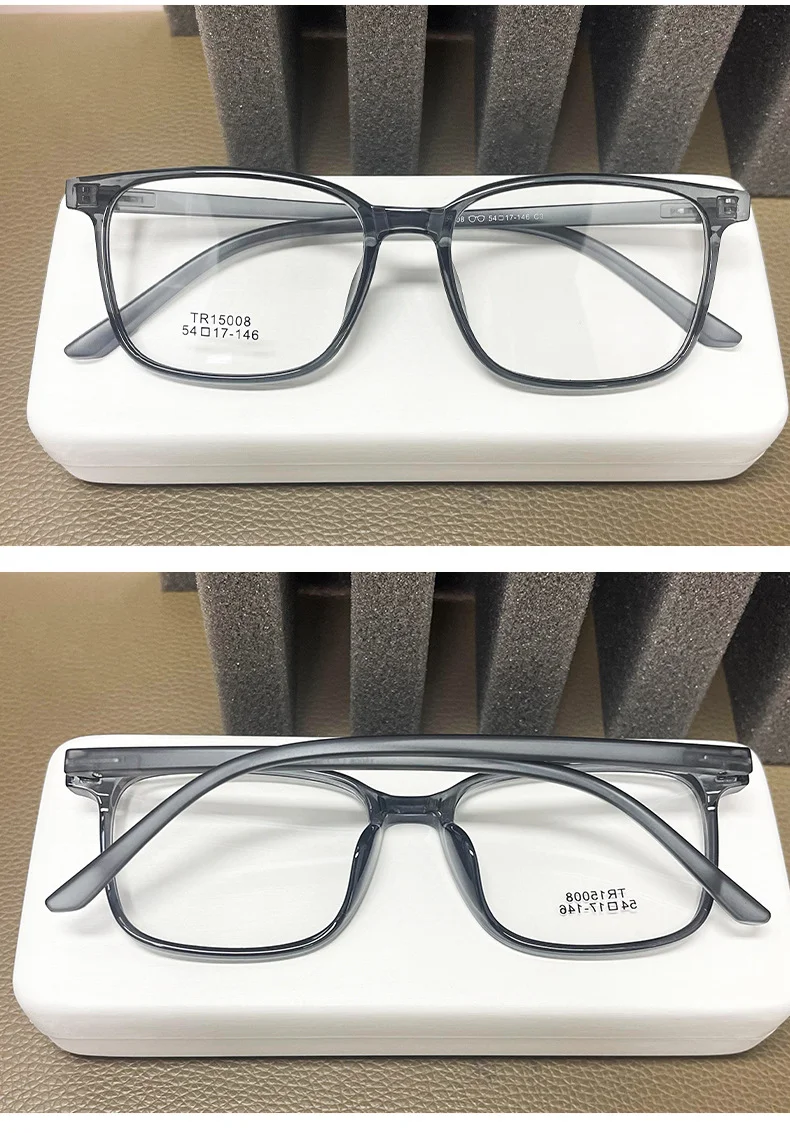 TR90 Ultra-Light Full-Frame Glasses