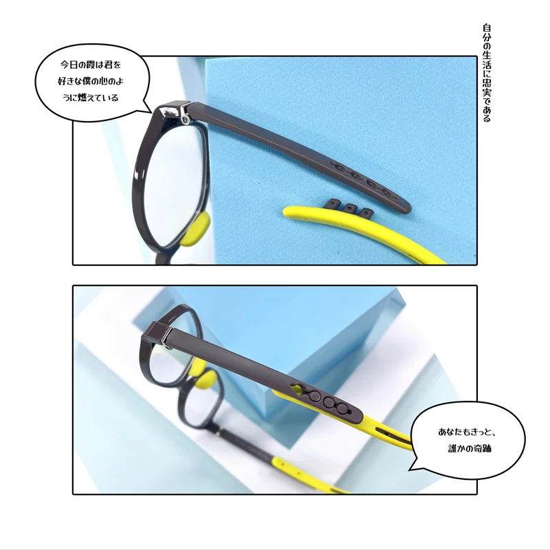 Flexible Kids' Glasses Frames