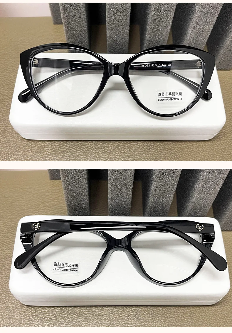 TR90 Cat Eye Glasses