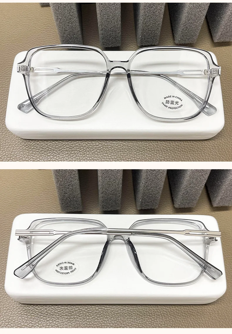 TR90 Alloy Glasses