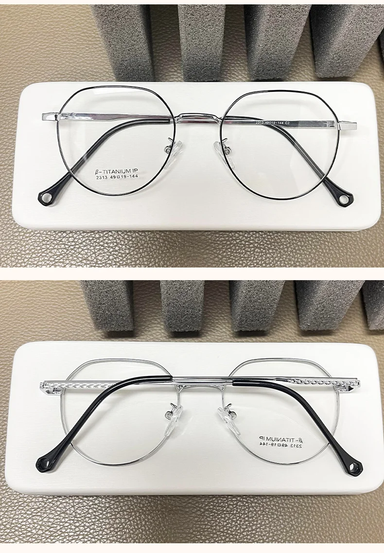 Lightweight Full-Frame Glasses