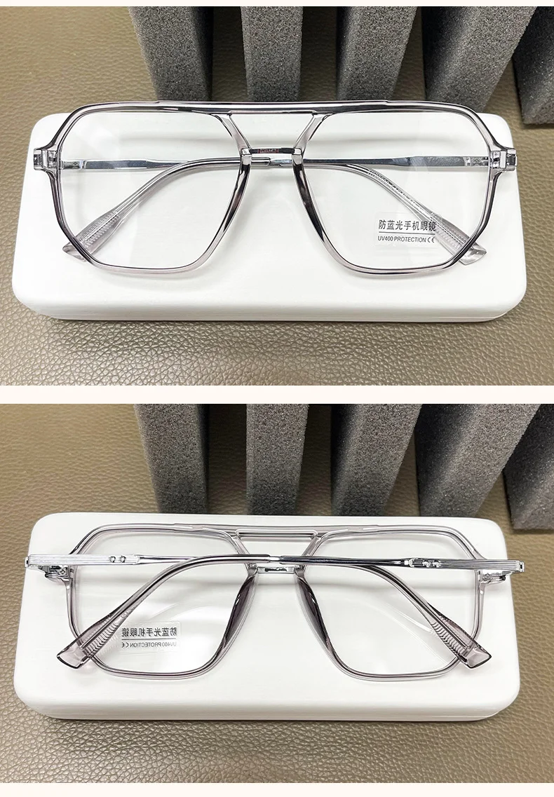 TR90 Alloy Glasses