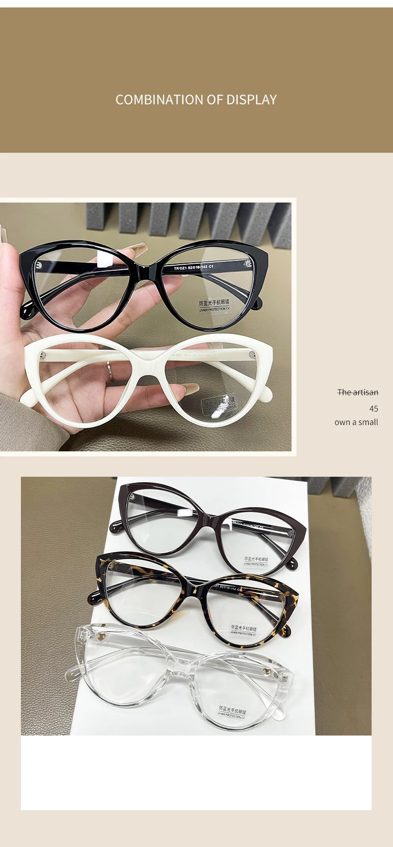 TR90 Cat Eye Glasses