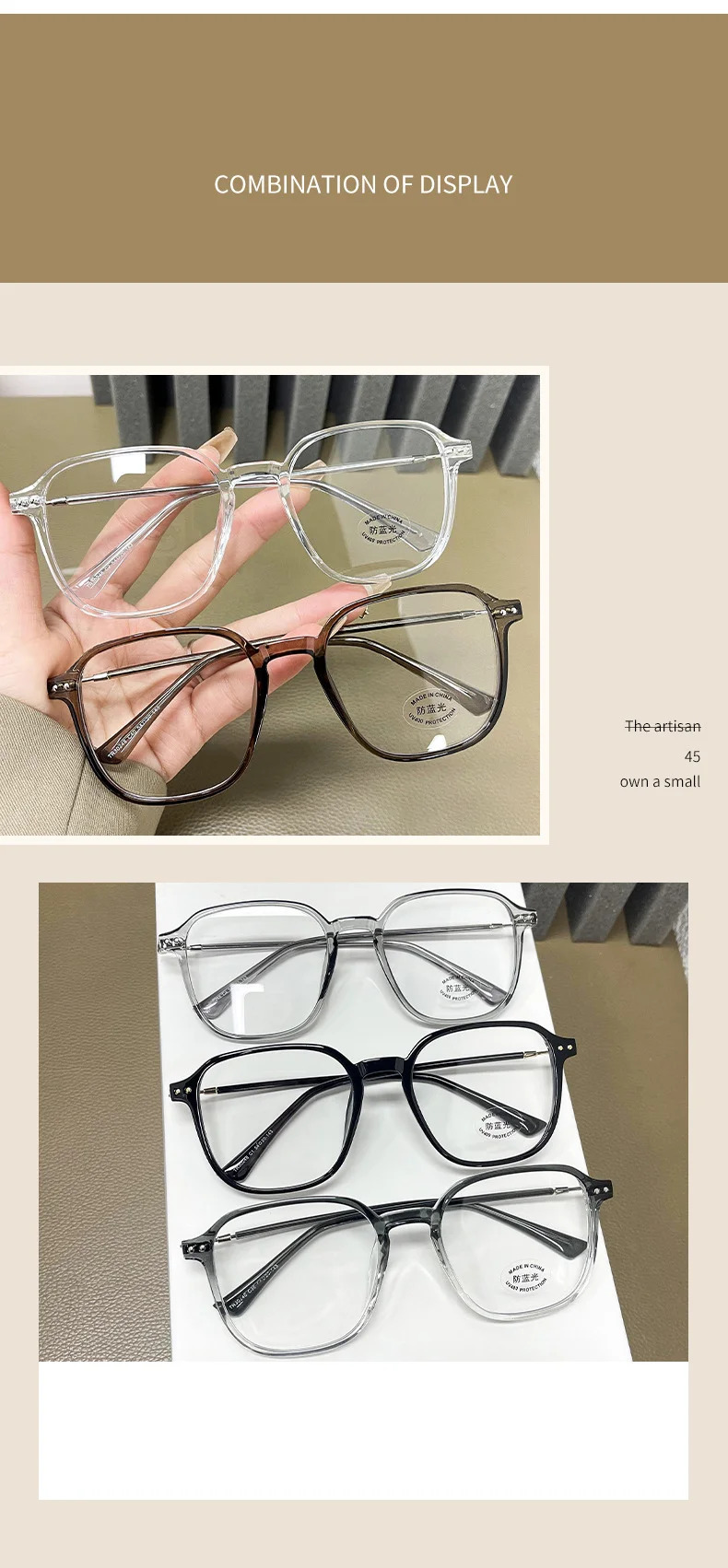 TR90 Alloy Glasses