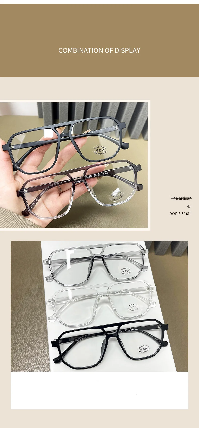 TR90 Oversized Glasses