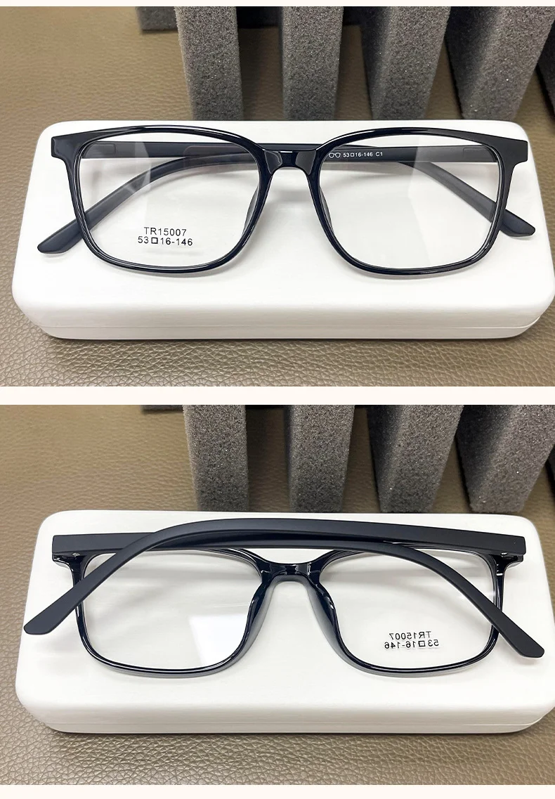 TR90 Lightweight Glasses