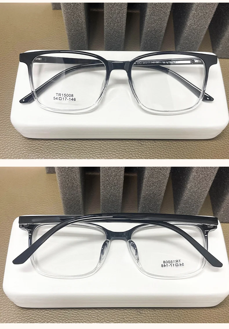 TR90 Ultra-Light Full-Frame Glasses