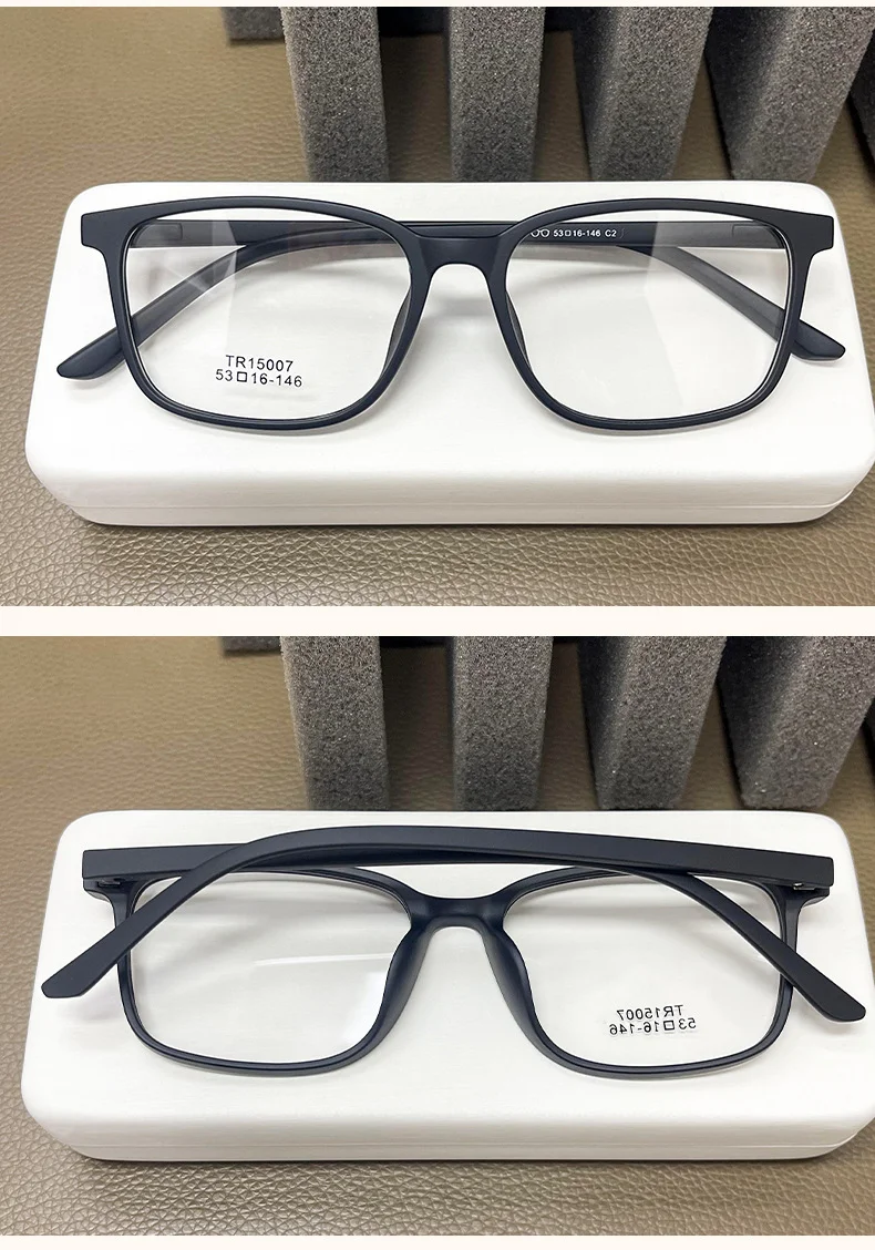 TR90 Lightweight Glasses