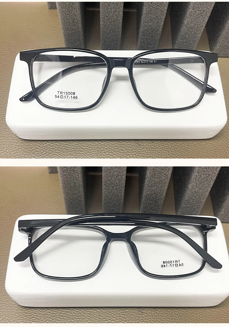 TR90 Ultra-Light Full-Frame Glasses