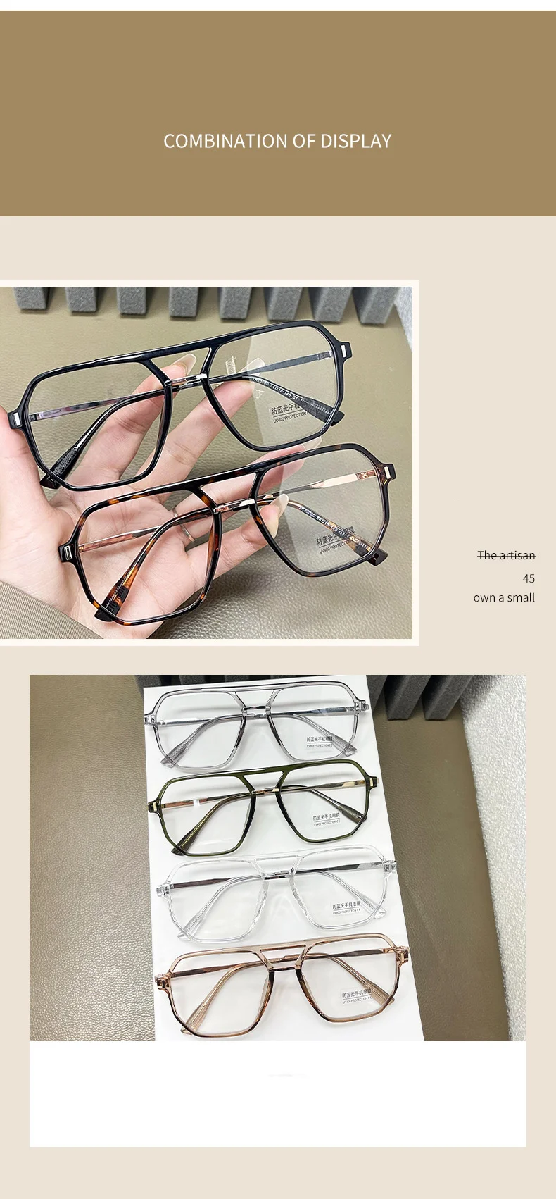 TR90 Alloy Glasses