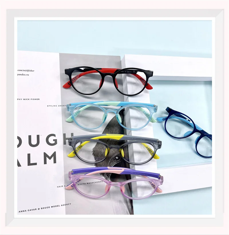 Lightweight Kids' Glasses Frames